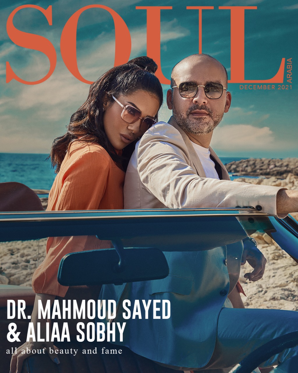 Dr. Mahmoud Sayed & Aliaa Sobhy