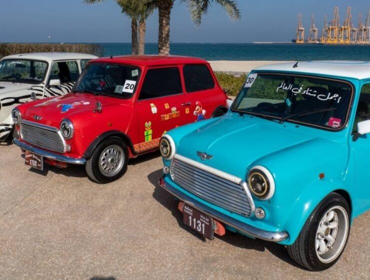 Sharjah Classic Cars Festival