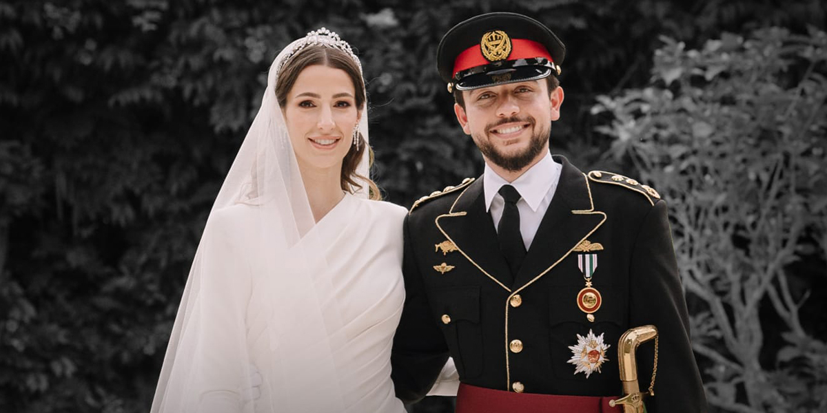 طوابع الزفاف الملكي الأردني
