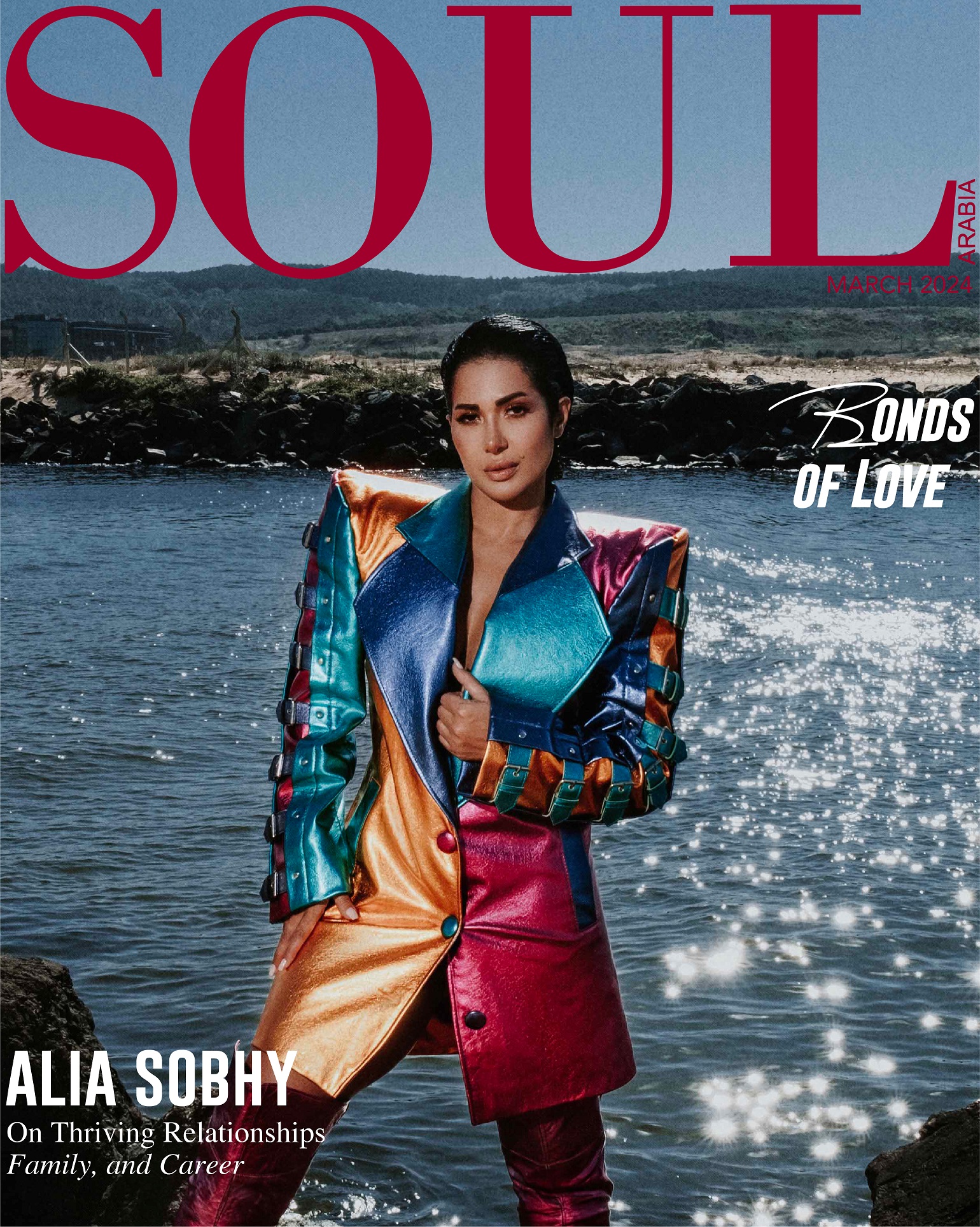 Soul Arabia's March Cover Story Features Alia Sobhy