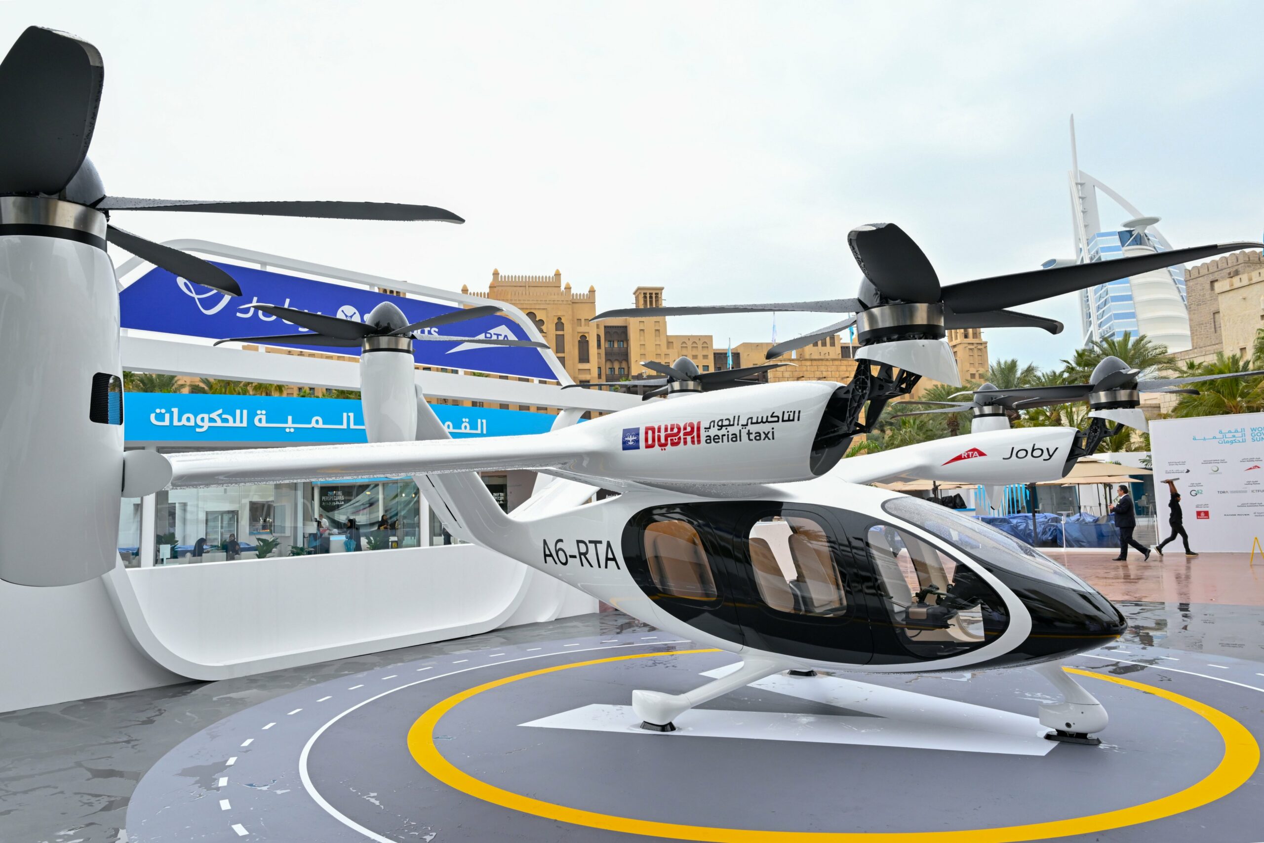 Dubai to Launch World's First City-wide Air Taxi Service 