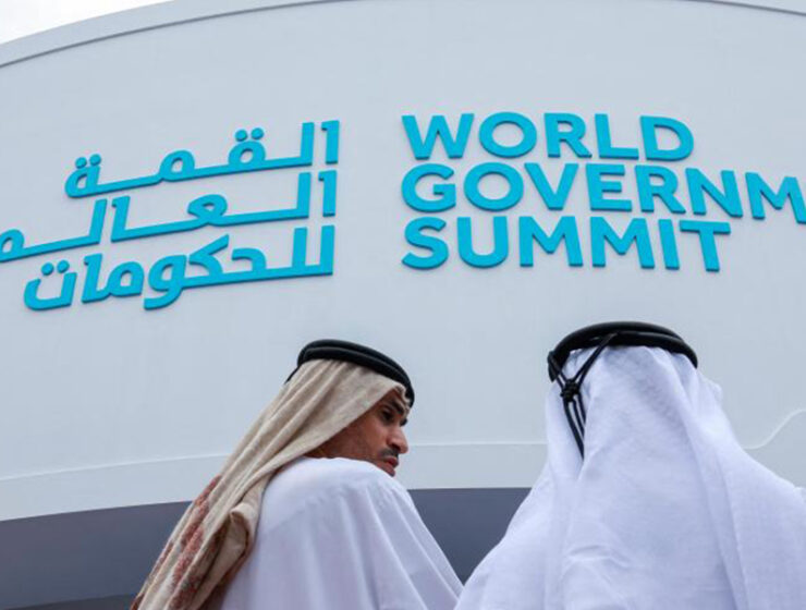 World Government Summit 2024: Shaping Future Governments