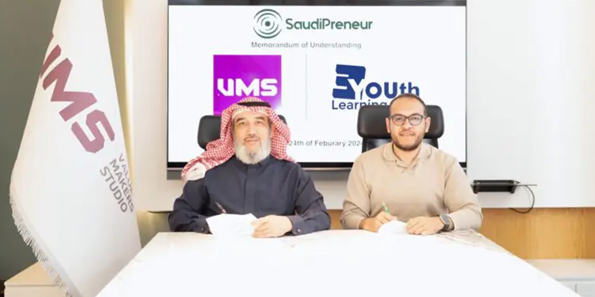 SaudiPreneur Empowering Youth for Future Entrepreneurship