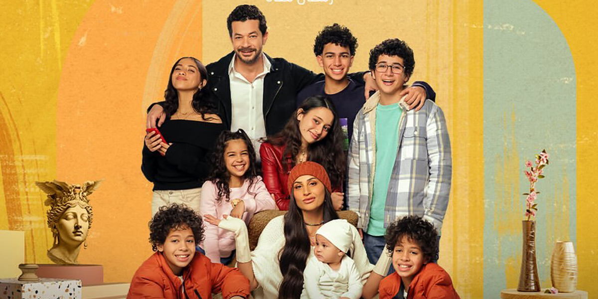 Ramadan 2024: TV drama series you just can’t miss!