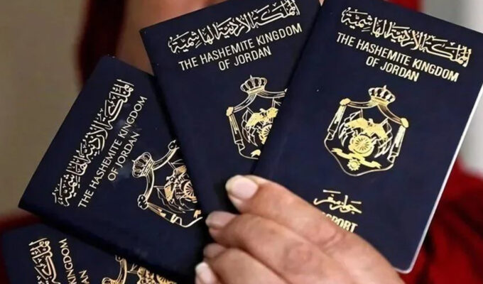 Jordan Issues First E-Passport: Arriving Shortly