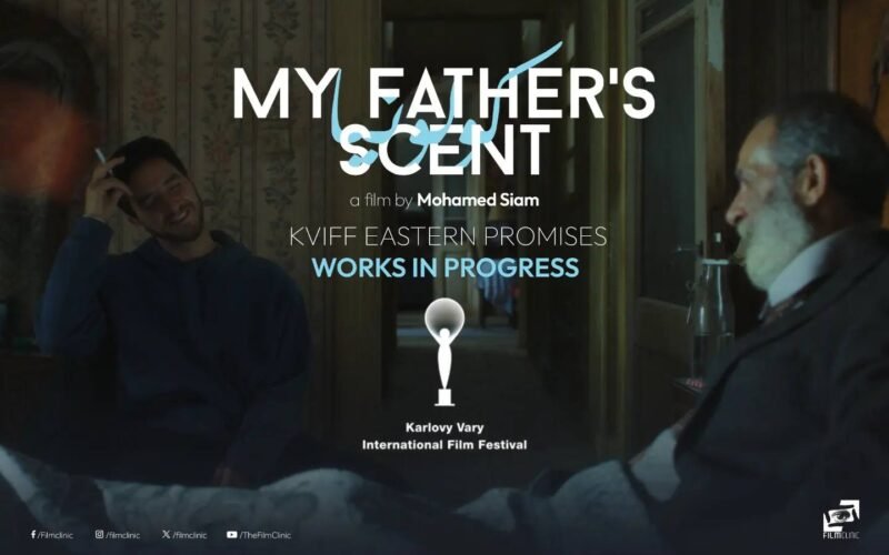 My Father’s Scent