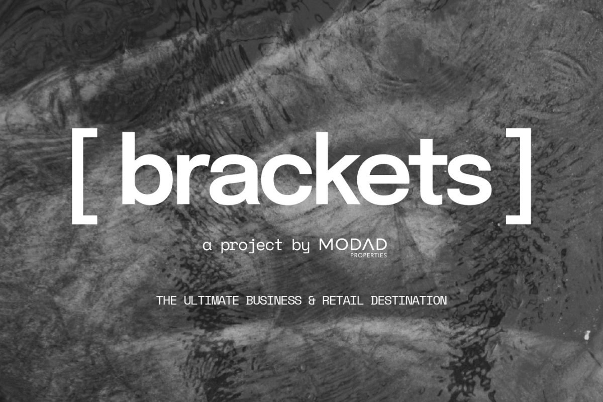 Egypt’s tallest sky bridge