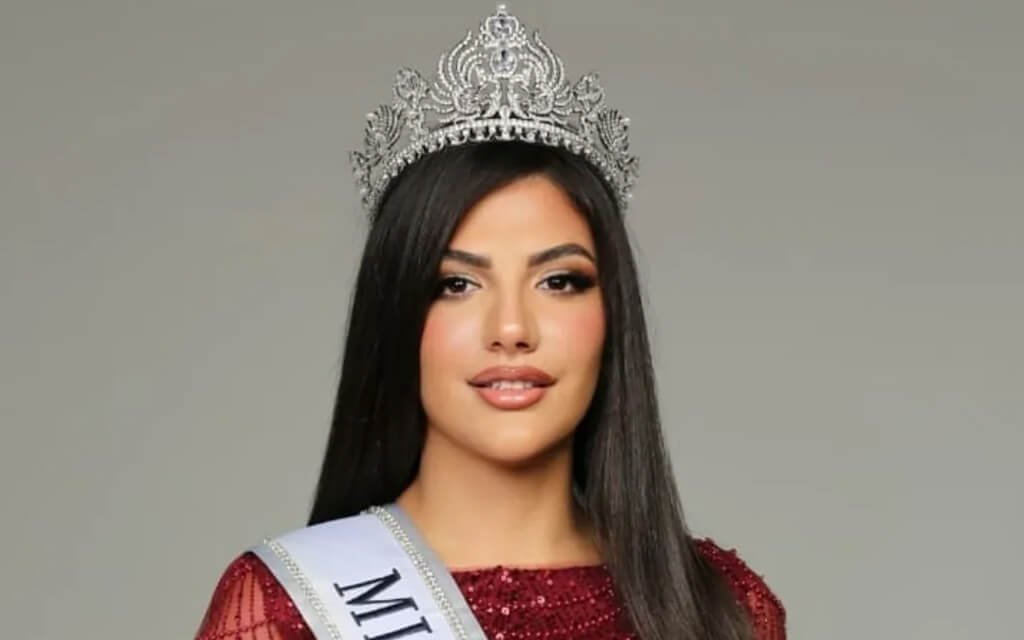 Middle East contestants Miss Universe 2025
