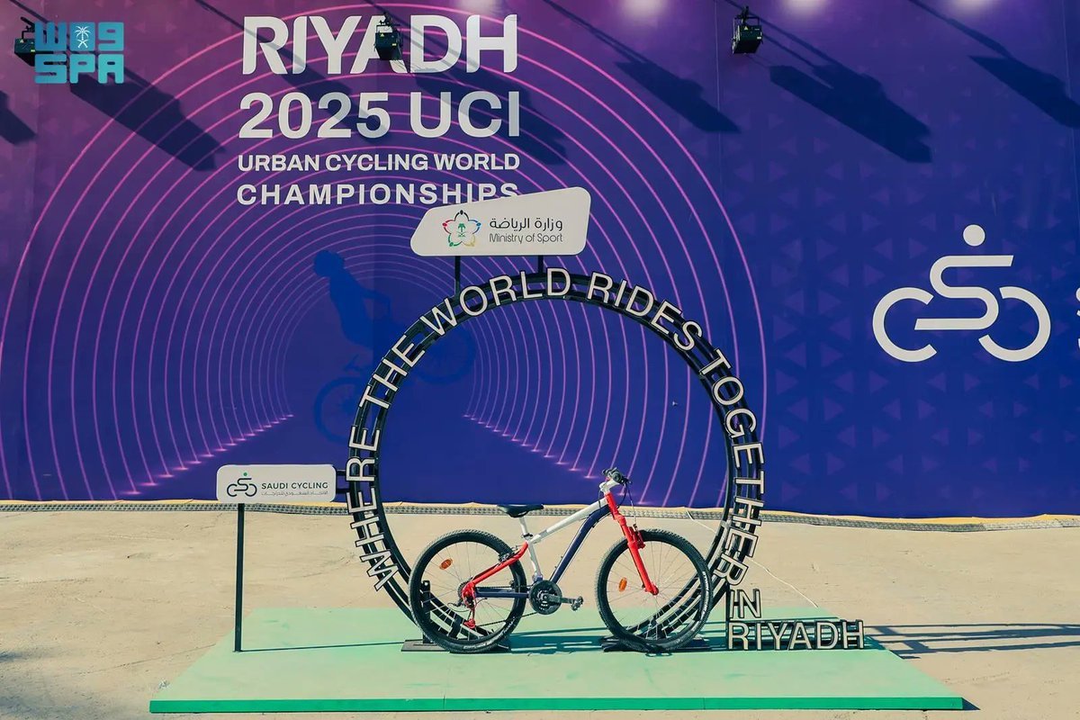 Riyadh 2025 UCI Urban Cycling