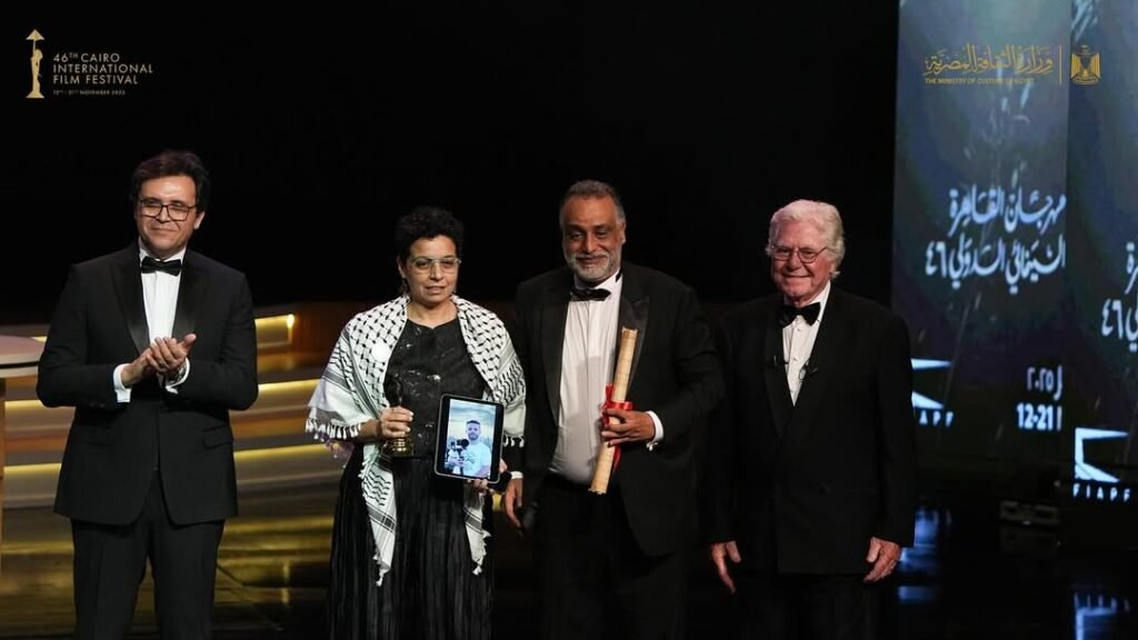 ختام القاهرة 46 الجوائز
