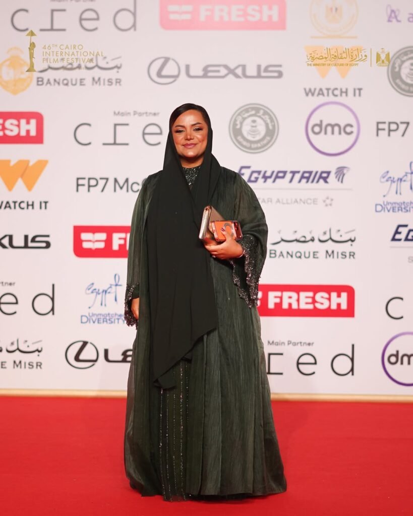 نايلة الخاجة فيلم باب