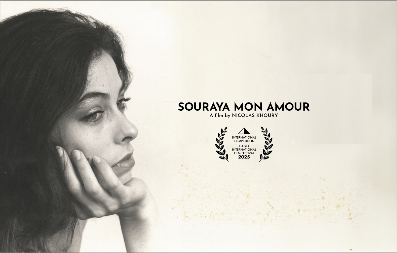 بوستر فيلم "ثريا حبي"