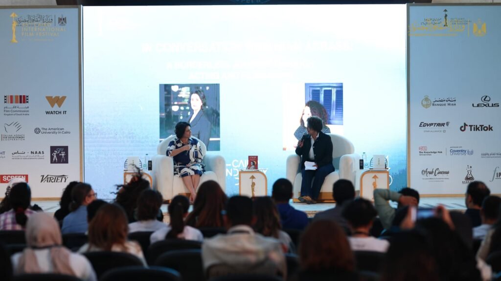 الفنانة هيام عباس