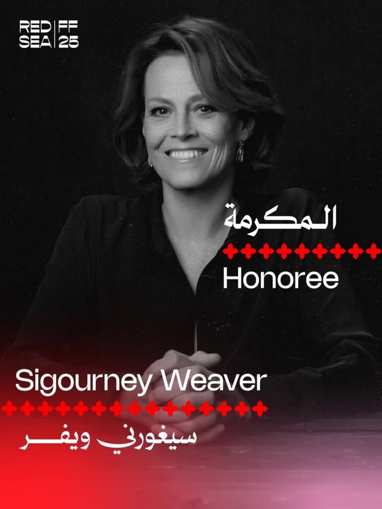 الممثلة الأمريكية سيغورني ويفر تشارك في الجلسات الحوارية للمهرجان.