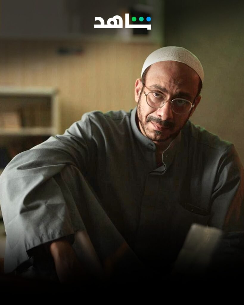 الفنان محمد فراج يغير ملامحه لتجسيد شخصية جديدة في “لعبة جهنم”.