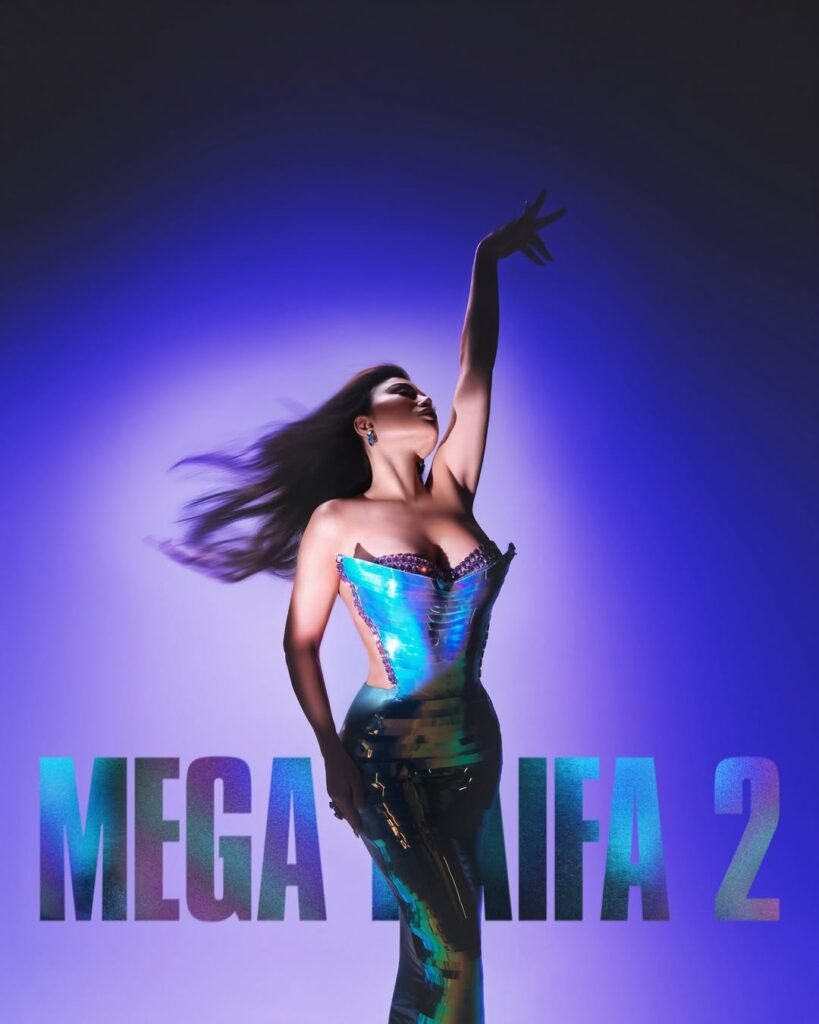 هيفاء وهبي تكشف غلاف الجزء الثاني من ألبوم ميجا هيفا