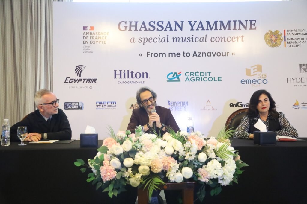 المؤتمر الصحفي للإعلان عن احتفالية The Century Tribute - From Me To Aznavour.