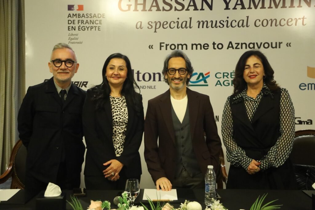 غسان يمين وهدى عبود خلال الإعلان عن حفل مئوية شارل أزنافور.