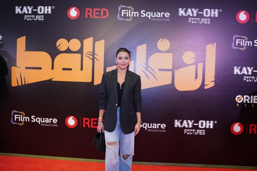 إطلالة أسماء جلال في العرض الخاص لفيلمها الجديد.