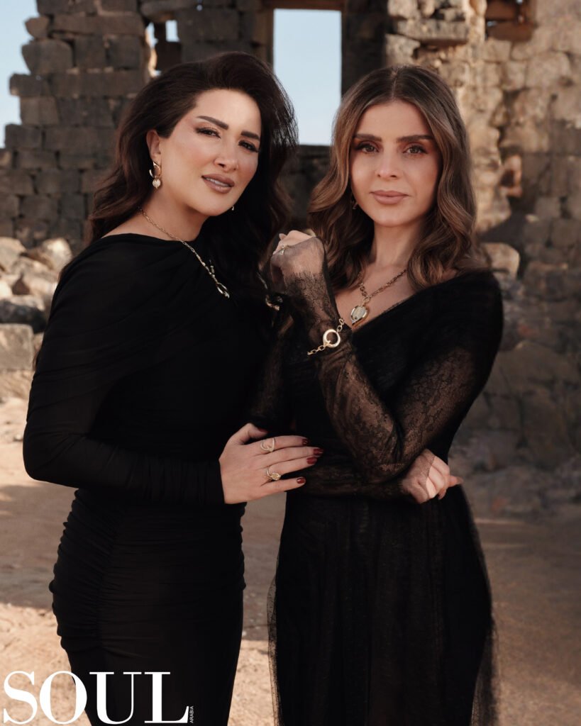 Zain Awad and Dana Abu Khader The Rebirth Issue: Soul Arabia January 2026 at Umm El Jimal