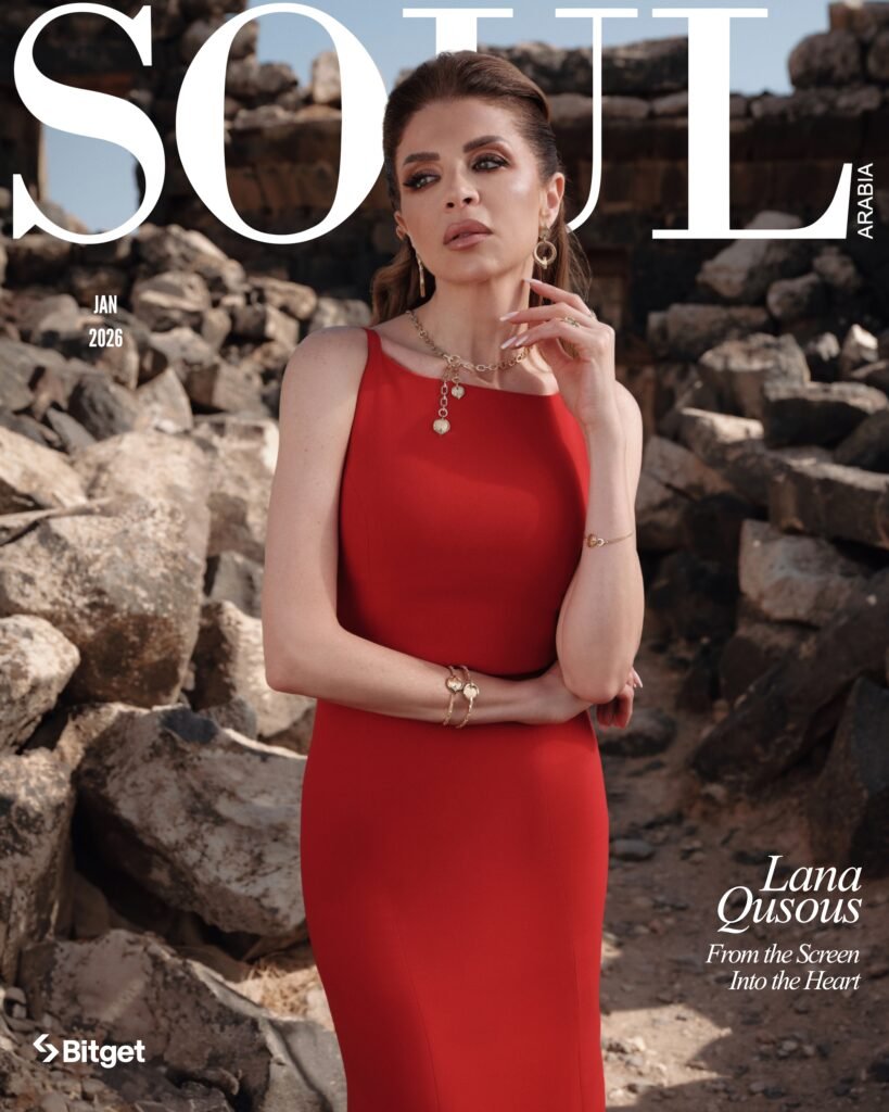 Lana Qusous in The Rebirth Issue: Soul Arabia January 2026 at Umm El Jimal