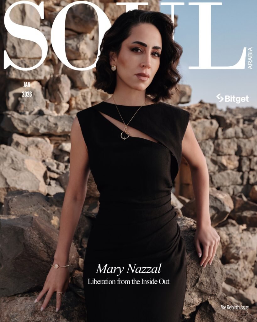 Mary Nazzal in The Rebirth Issue: Soul Arabia January 2026 at Umm El Jimal