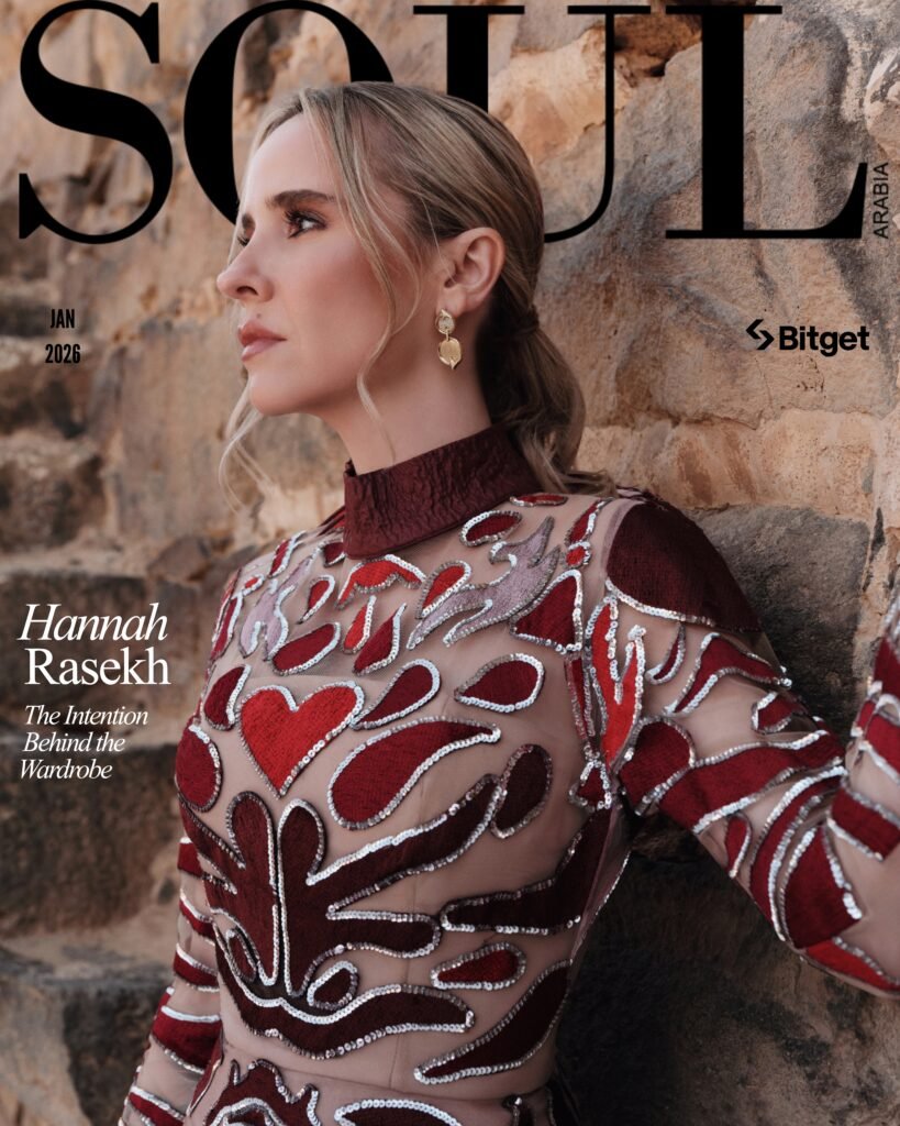 Hannah Rasekh in The Rebirth Issue: Soul Arabia January 2026 at Umm El Jimal
