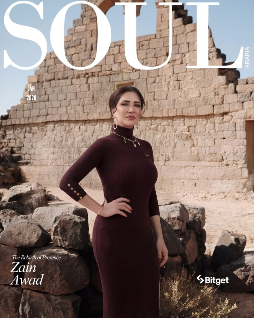 Zain Awad in The Rebirth Issue: Soul Arabia January 2026 at Umm El Jimal