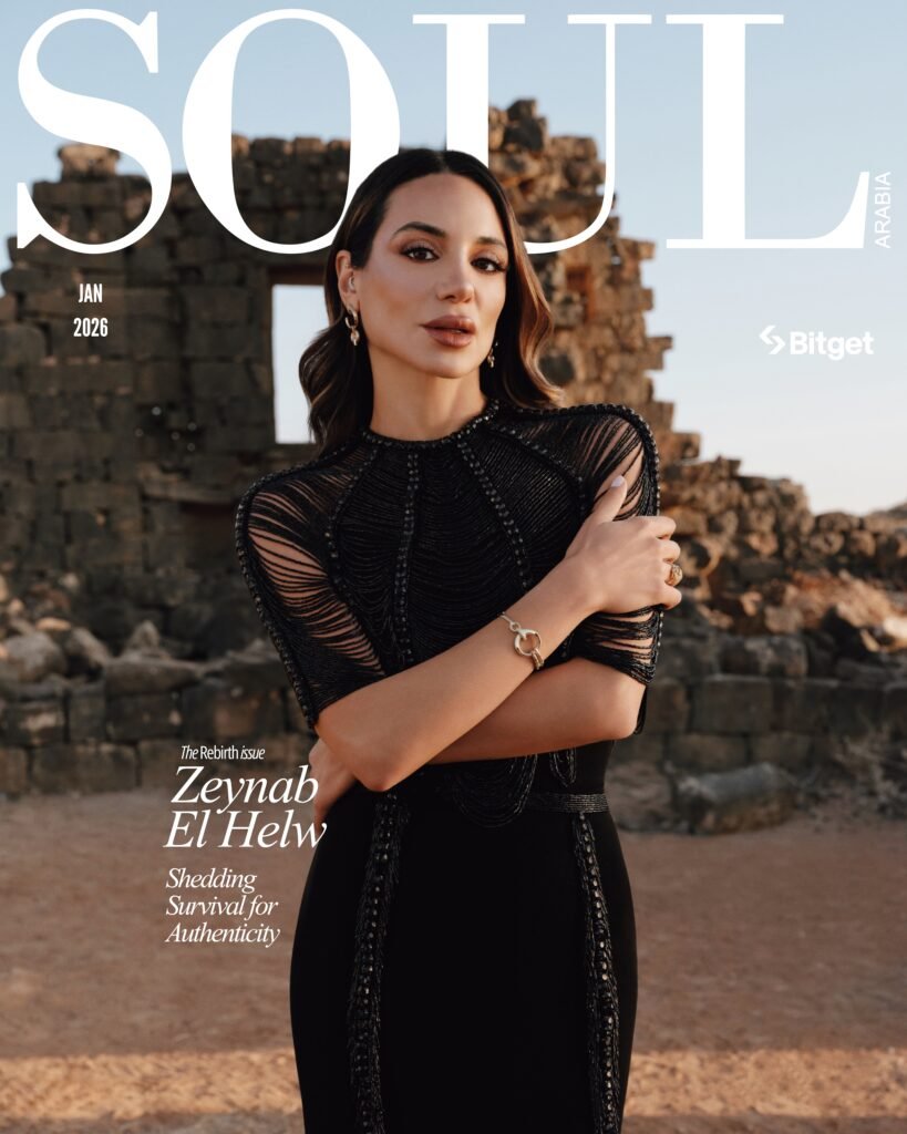 Zeynab El-Helw in The Rebirth Issue: Soul Arabia January 2026 at Umm El Jimal