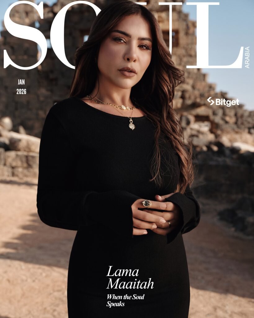 Lama Maaitah in The Rebirth Issue: Soul Arabia January 2026 at Umm El Jimal