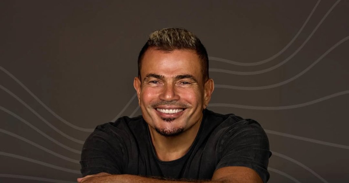 ٣ مليارات استماع… عمرو دياب الفنان الأكثر استماعًا في تاريخ «أنغامي»