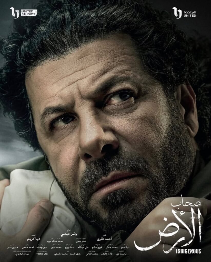 الفنان إياد نصار في دور ناصر ضمن أحداث مسلسل صحاب الأرض