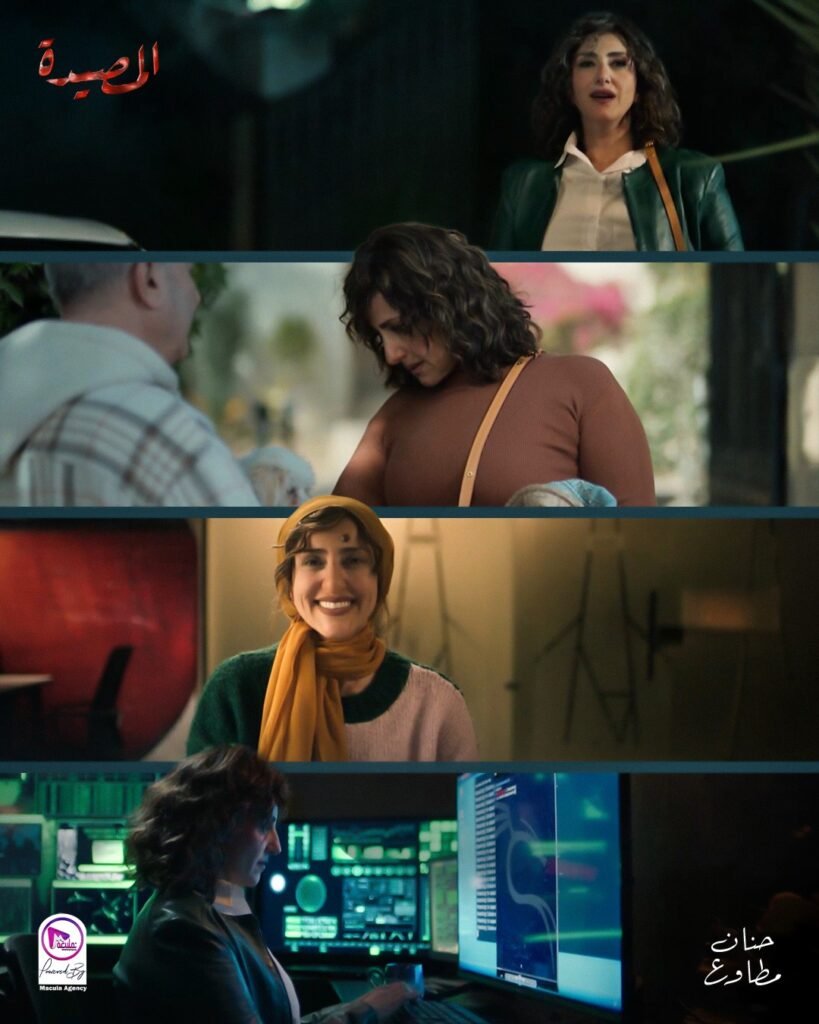 الفنانة حنان مطاوع في مشهد من مسلسل المصيدة لايت كوميدي رمضان 2026