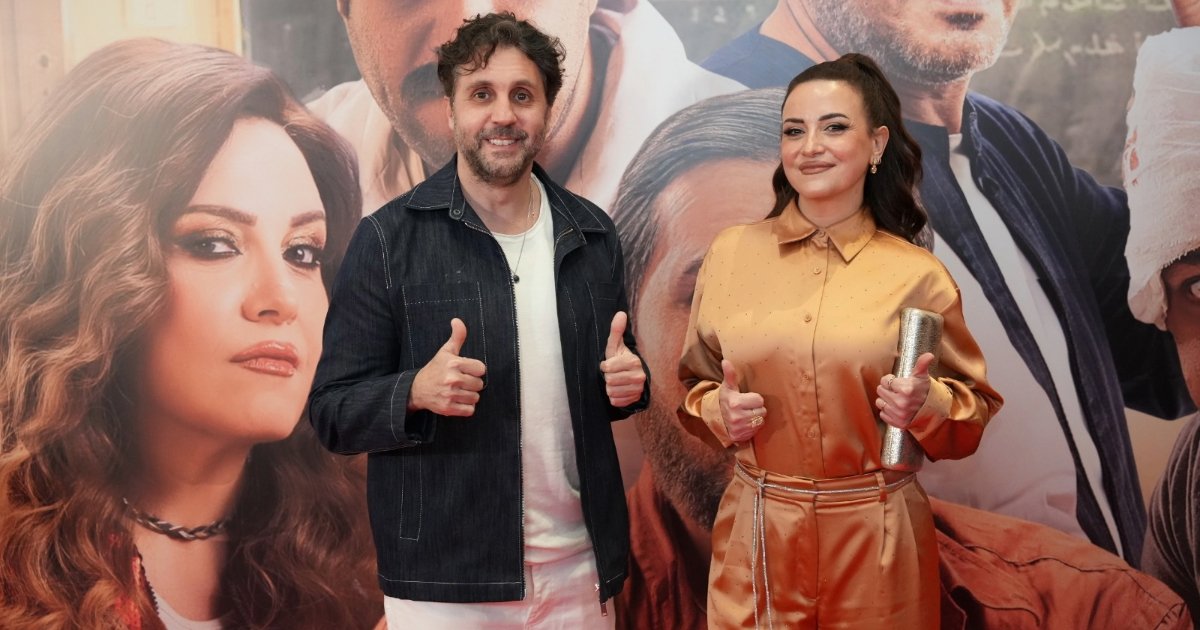 في حضور تامر حسني.. هشام ماجد ونجوم "برشامة" يحتفلون بالعرض الخاص 