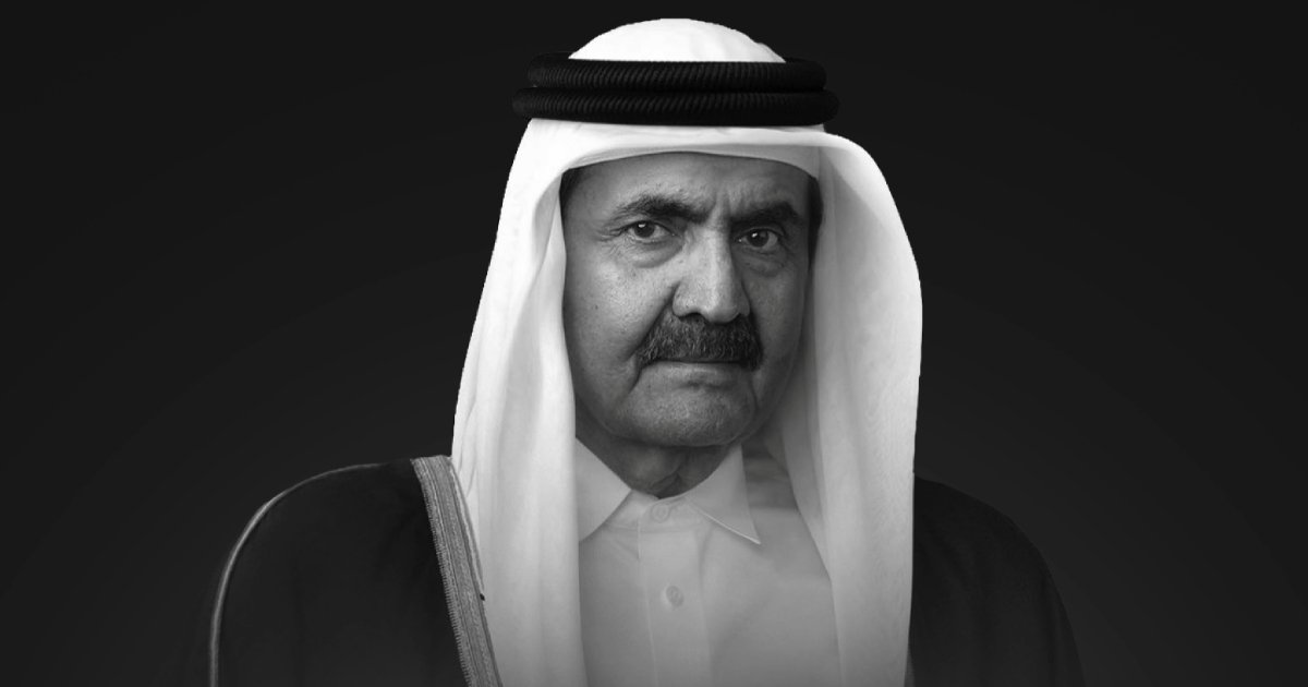 وفاة الأمير الشيخ حمد بن خليفة آل ثاني عن عمر ناهز 74 عامًا.. وقطر تعلن الحداد العام