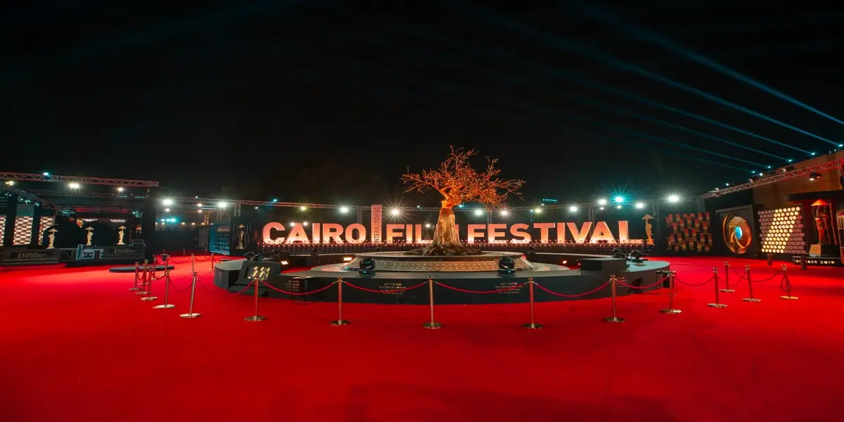 Cairo International Film Festival